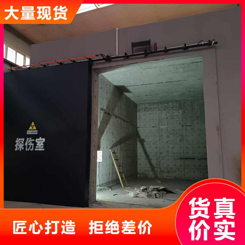 探伤室防护门实力厂商