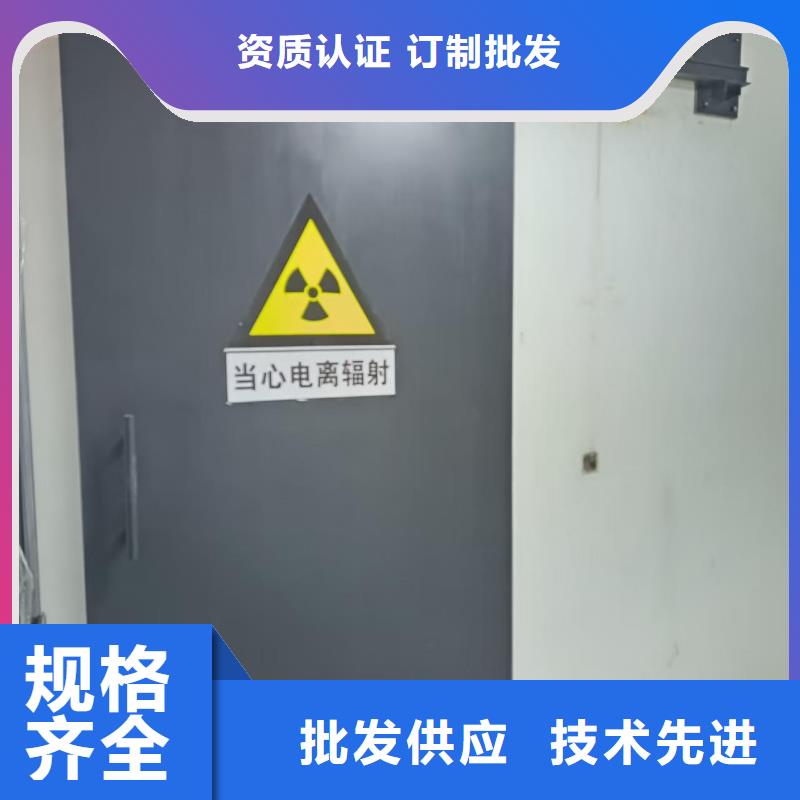探伤室防护门追求细节品质