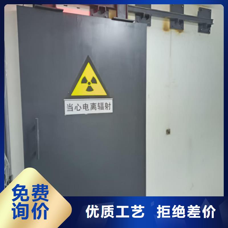 探傷室防護(hù)門實(shí)力商家