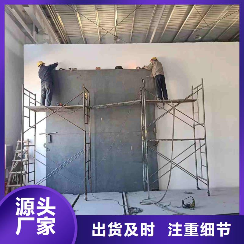 探伤室防护门品质卓越