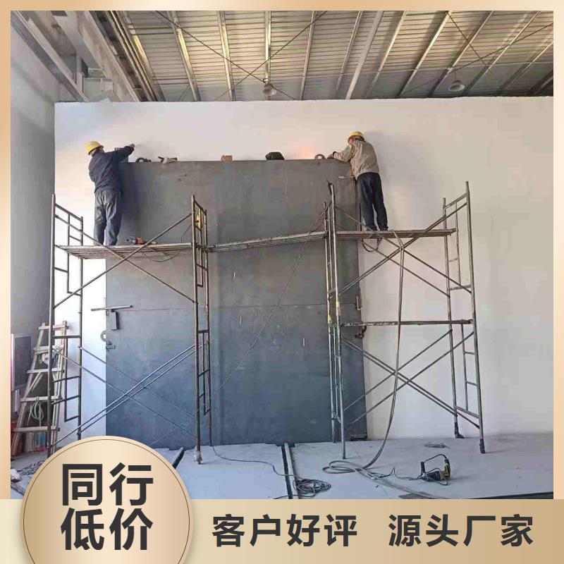 探伤室防护门重信誉厂家