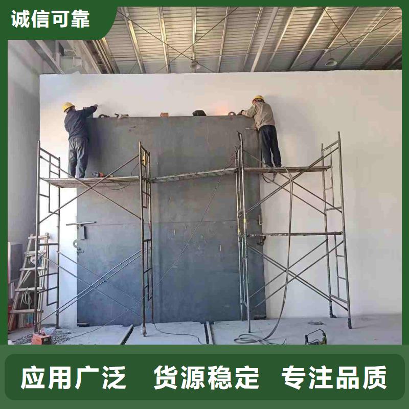 探傷室防護(hù)門源頭采購