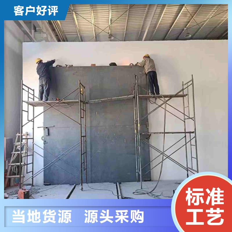 探伤室防护门厂家案例