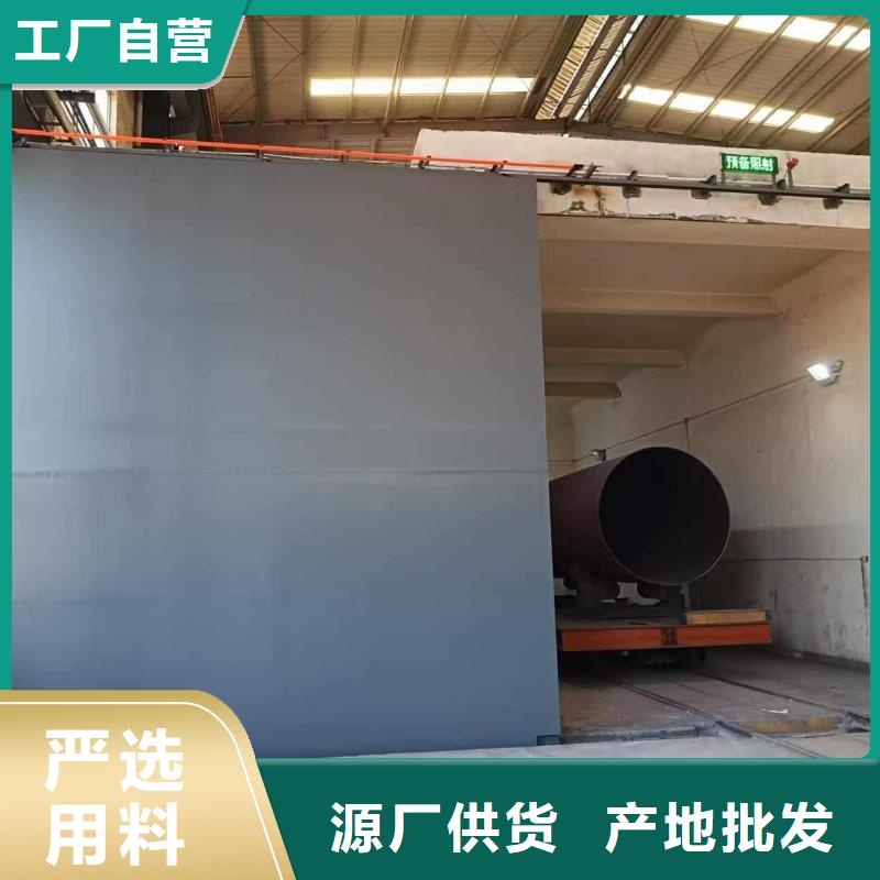 探傷室防護門卓越品質(zhì)保障