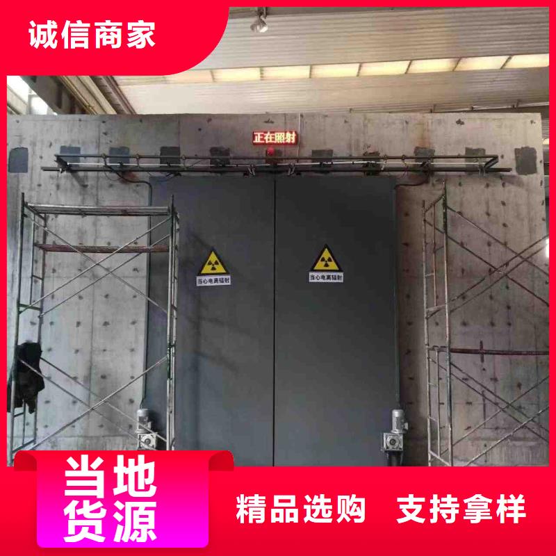 探伤室防护门厂家直销值得选择
