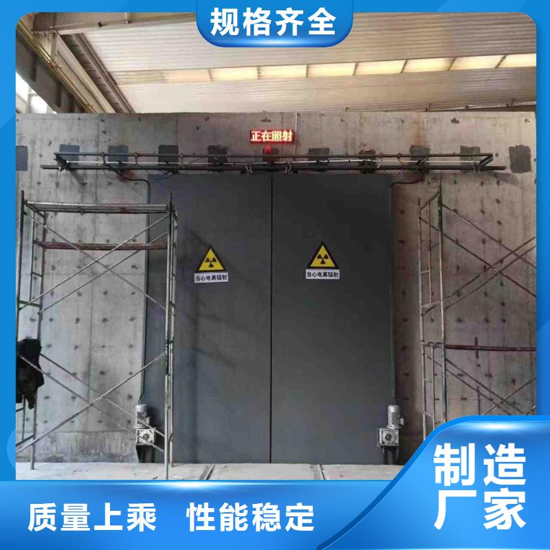 探伤室防护门欢迎来电咨询