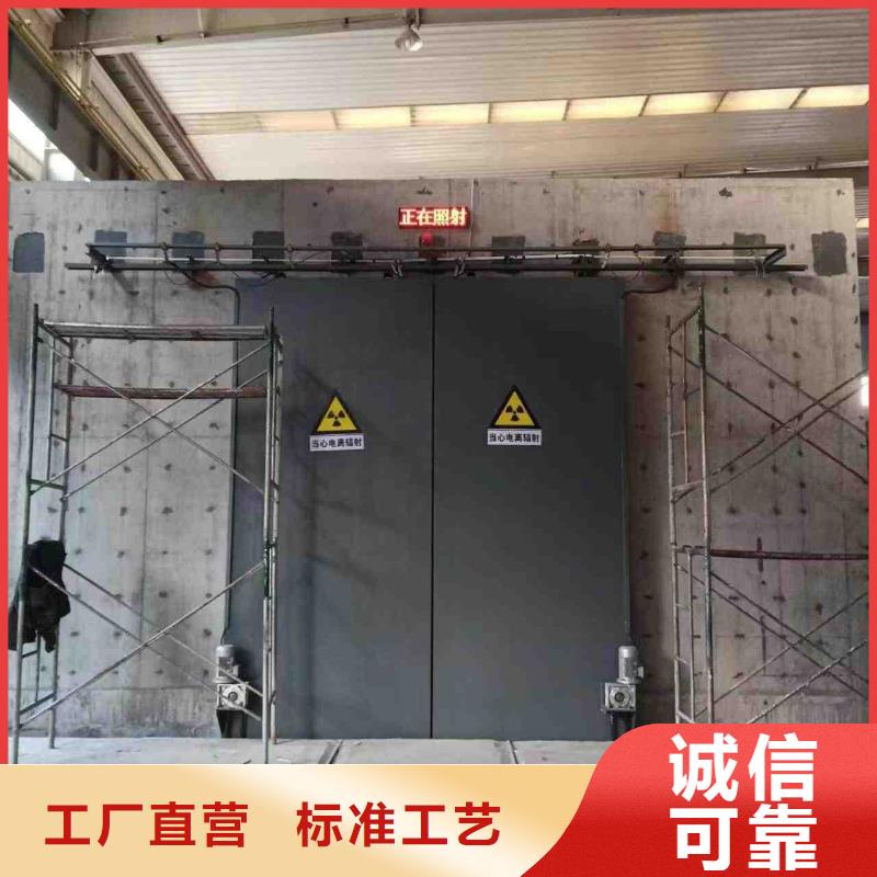 探伤室防护门的图文介绍