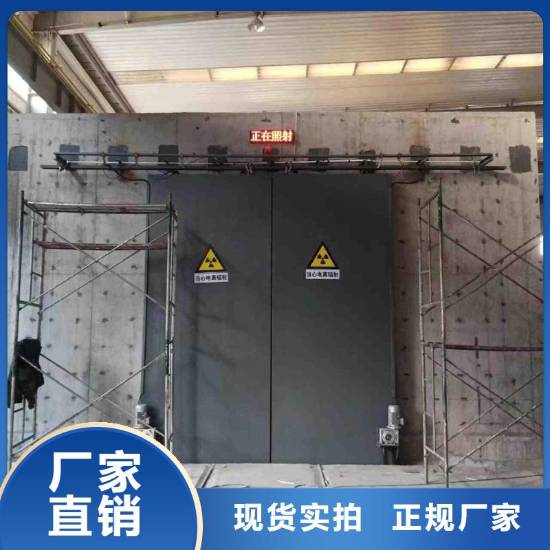 探伤室防护门质检严格放心品质