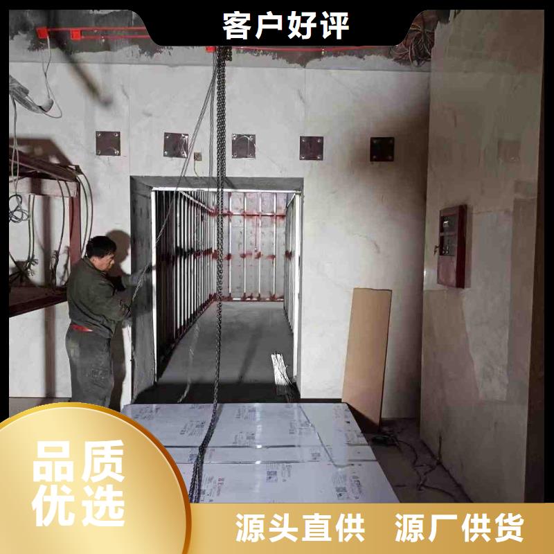 探傷室防護門不斷創新