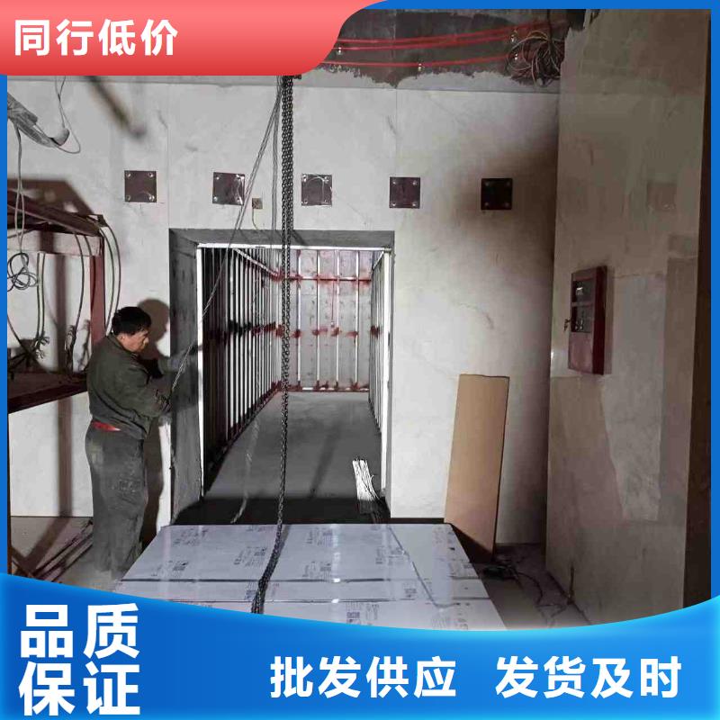 探伤室防护门厂家供应