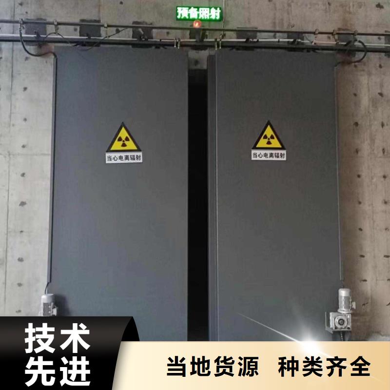 探傷室防護(hù)門常年供應(yīng)