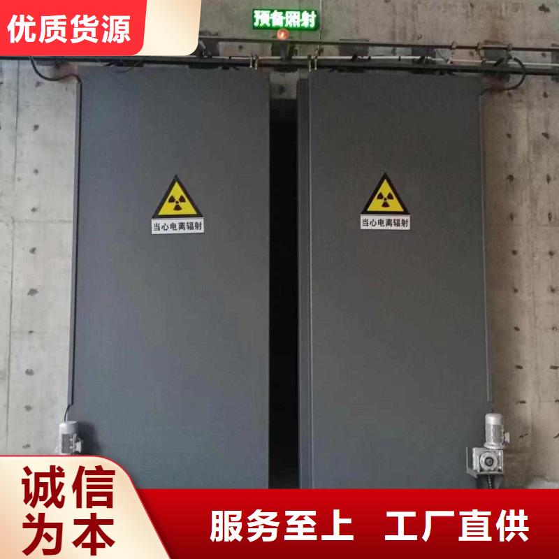 探伤室防护门细节严格凸显品质