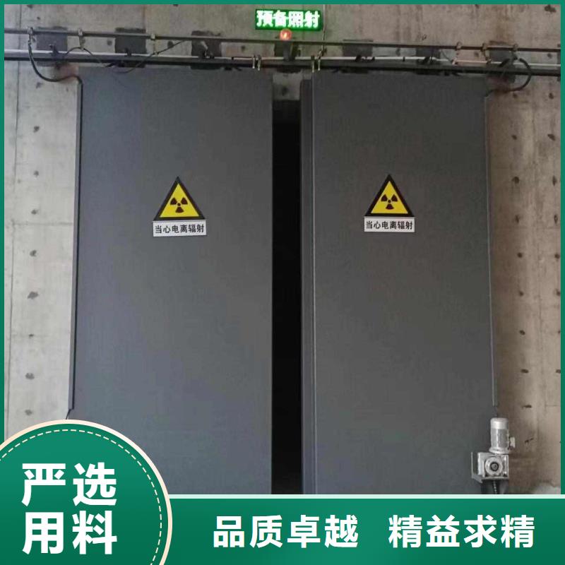 探傷室防護(hù)門可接急單