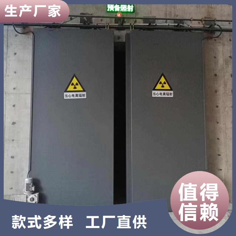 探傷室防護(hù)門暢銷本地