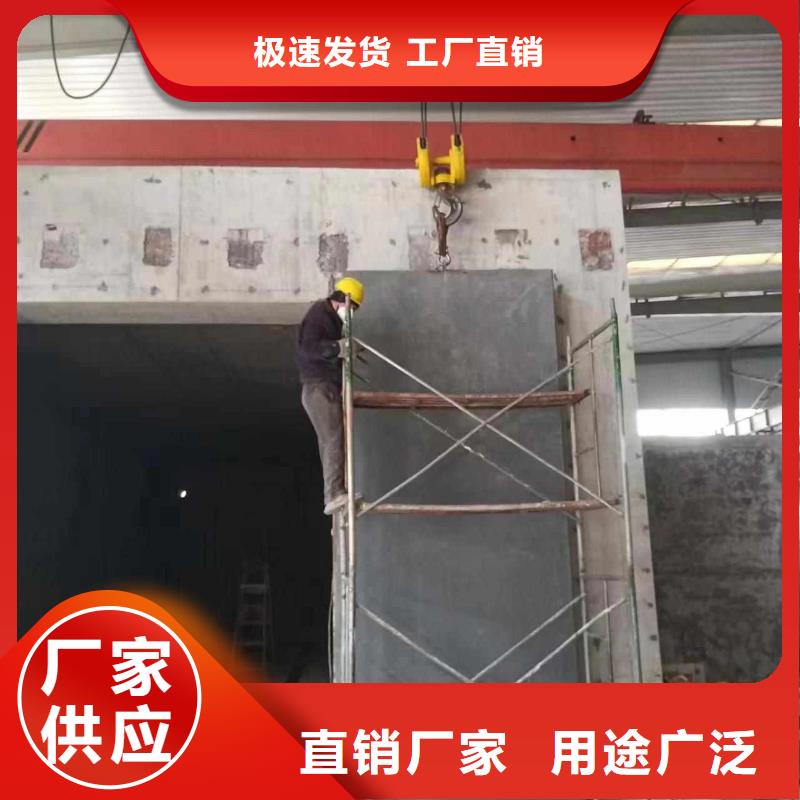探傷室防護門實時報價