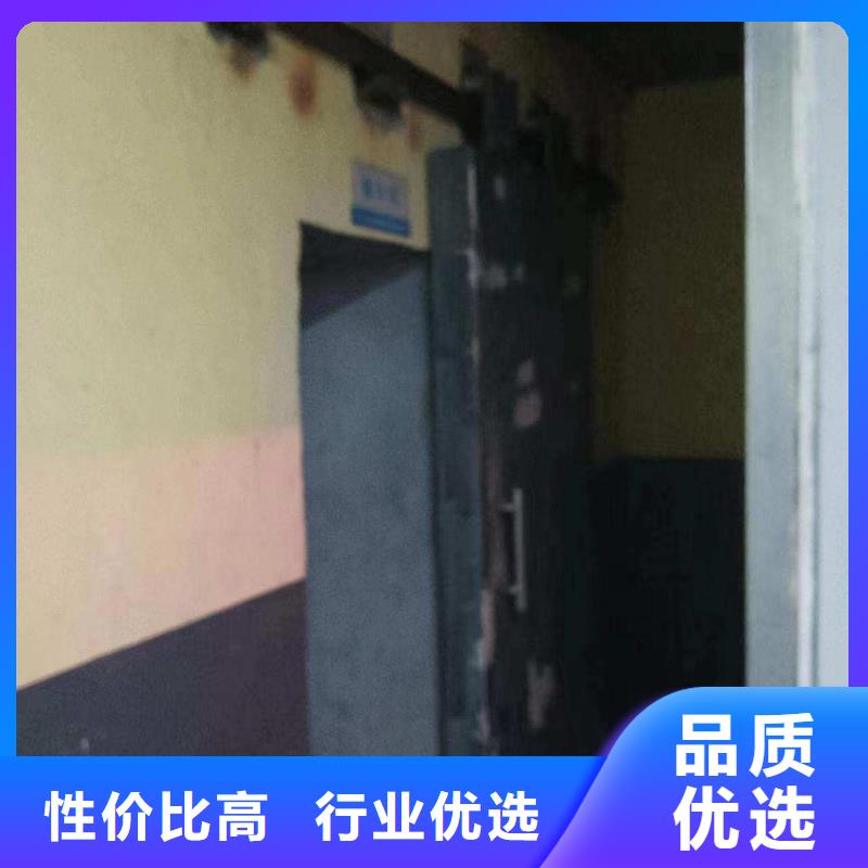 探伤室防护门源头厂家