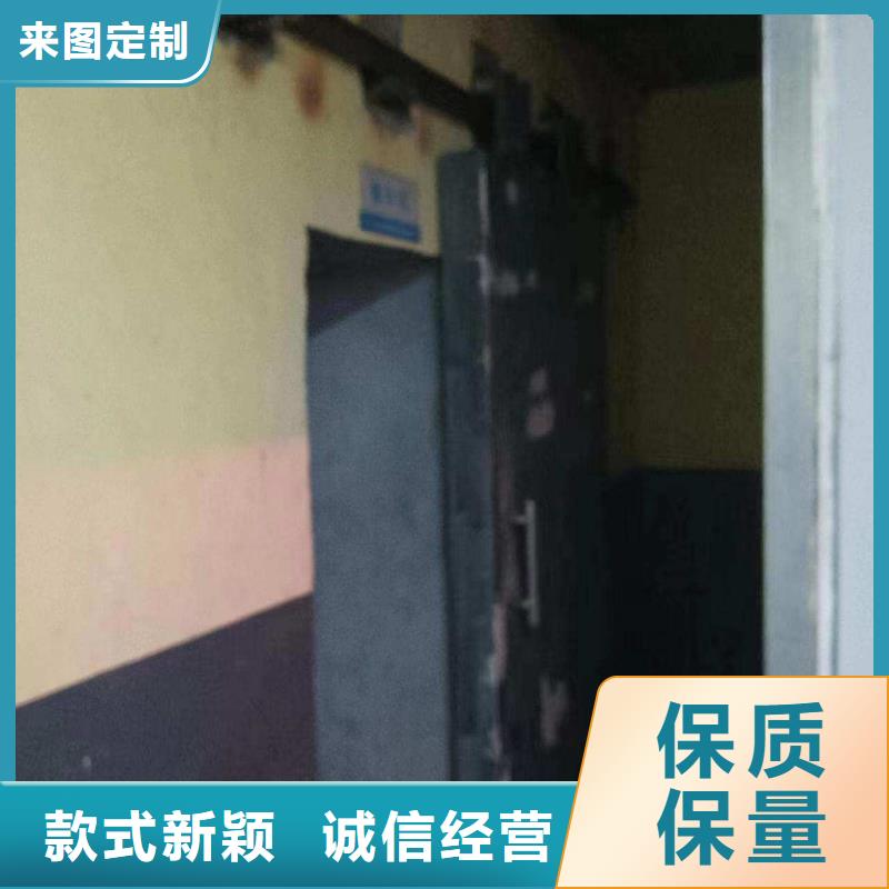 探傷室防護門精挑細選好貨
