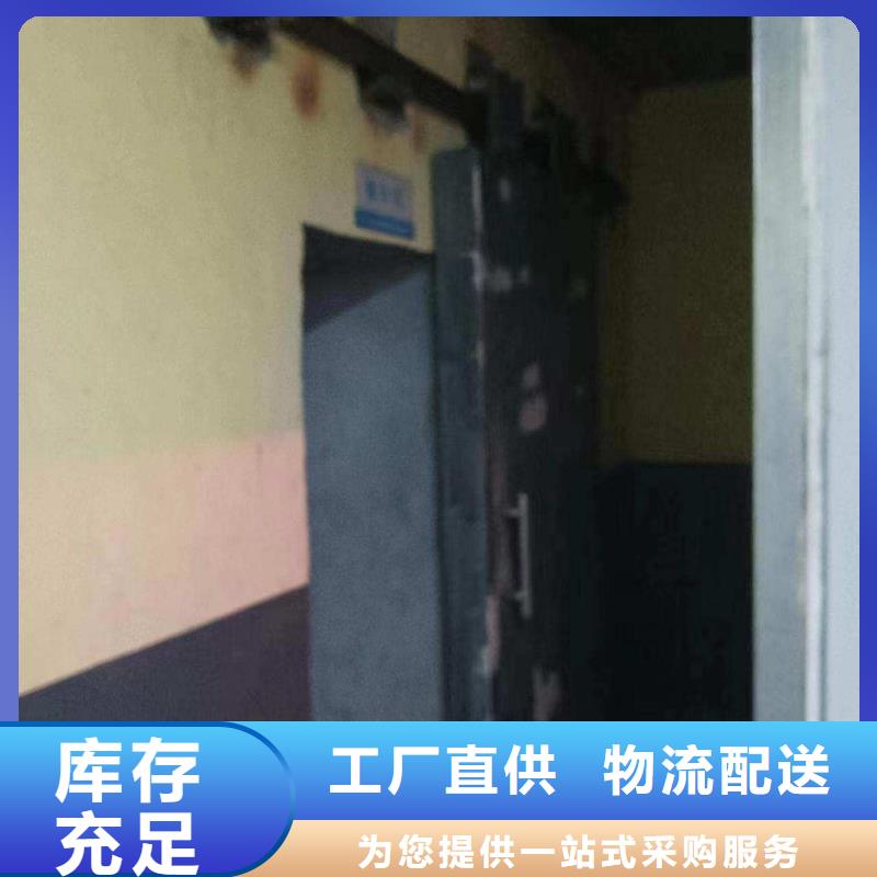探傷室防護(hù)門源頭工廠