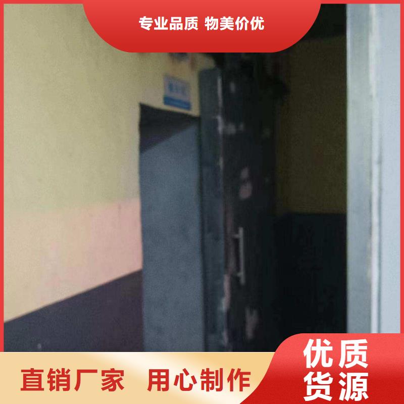 探伤室防护门源头厂家量大价优