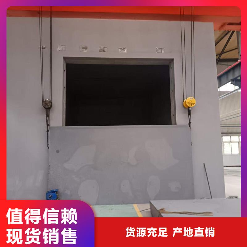 探伤室防护门工艺精细质保长久