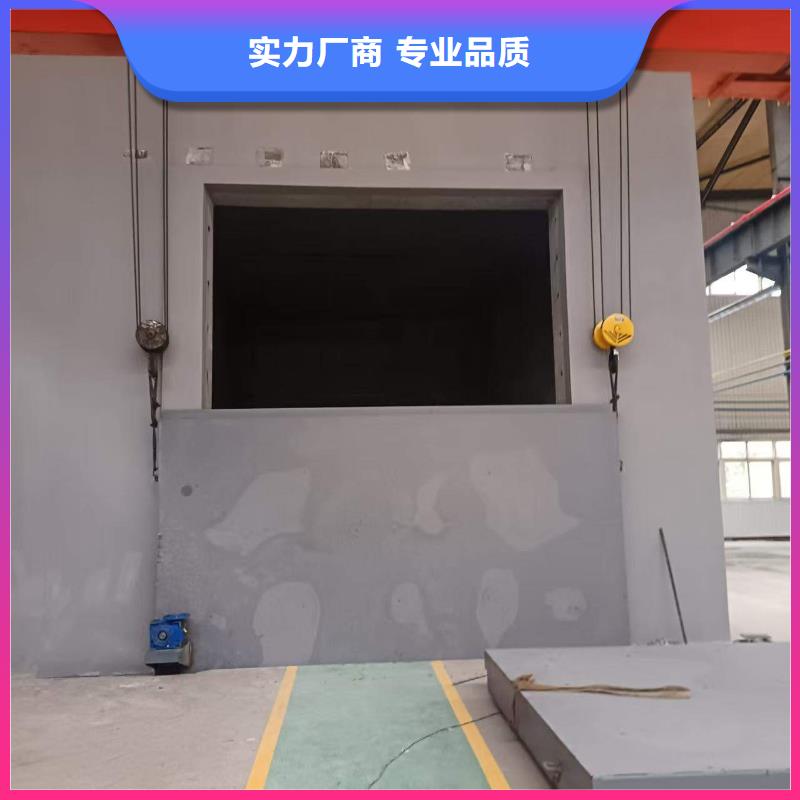 探傷室防護(hù)門多年行業(yè)經(jīng)驗(yàn)
