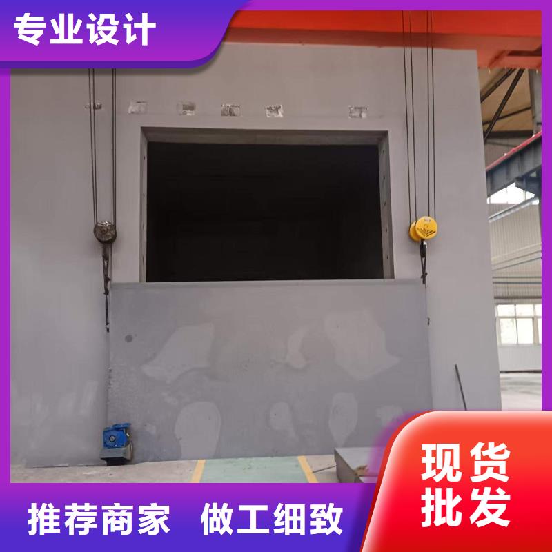 探伤室防护门品牌企业