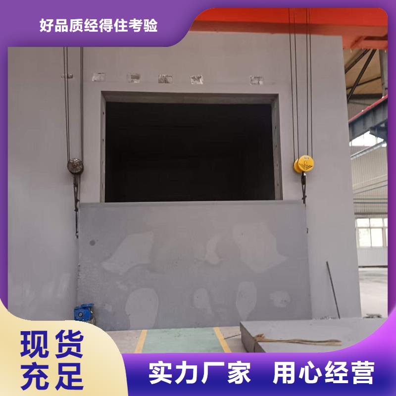 探伤室防护门型号齐全