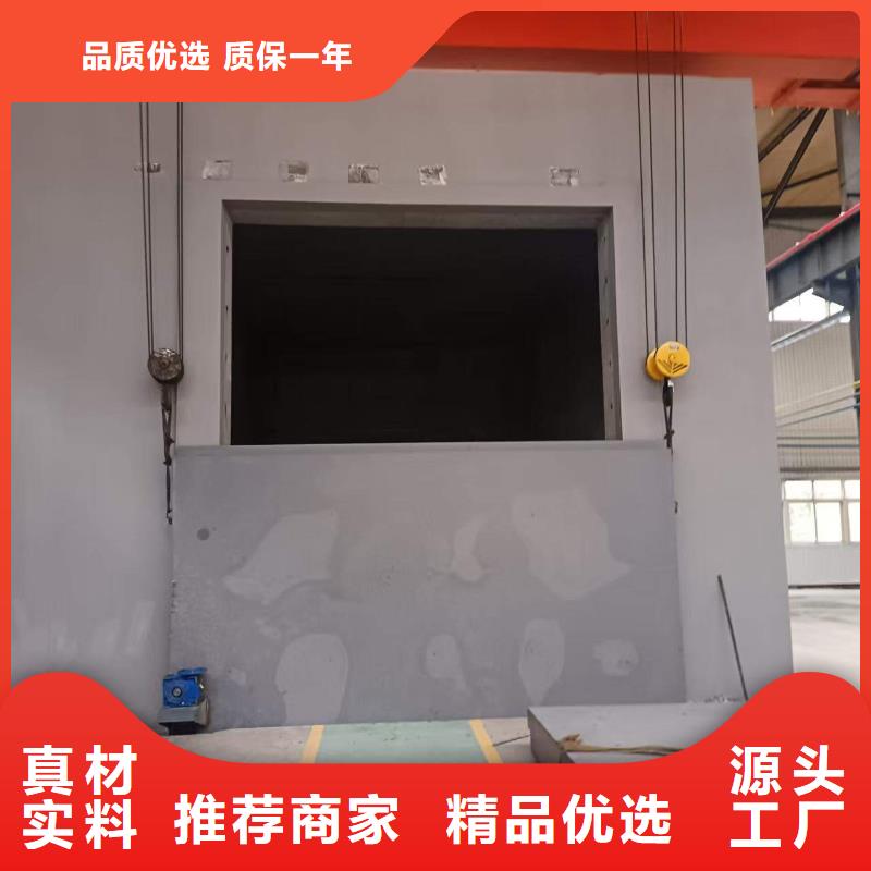 探伤室防护门设计合理