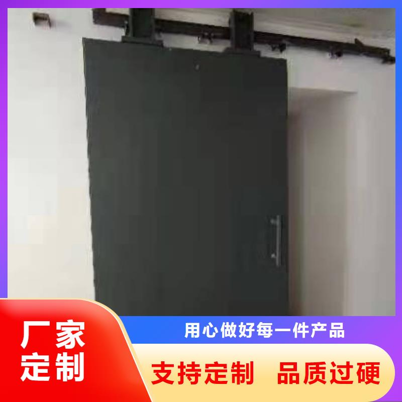 探傷室防護門用的放心