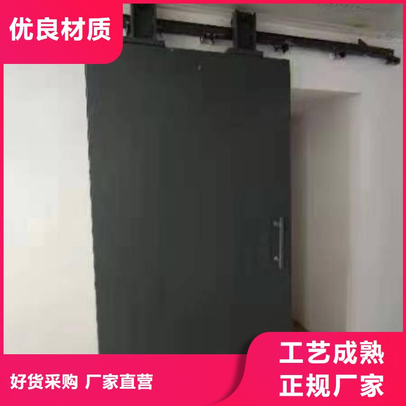 探傷室防護門卓越品質(zhì)保障