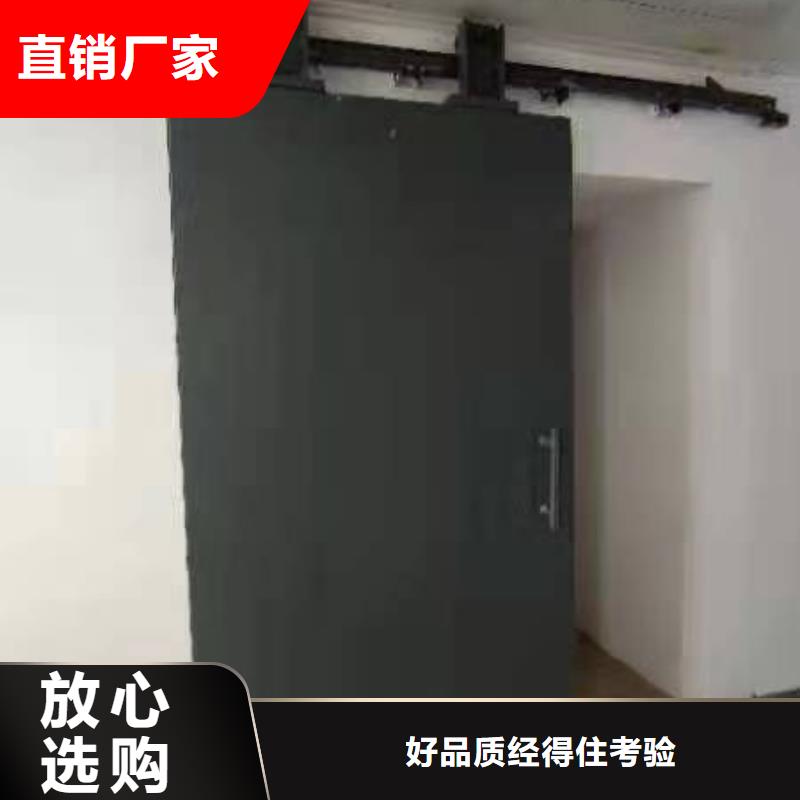 #防射线工程#专业生产