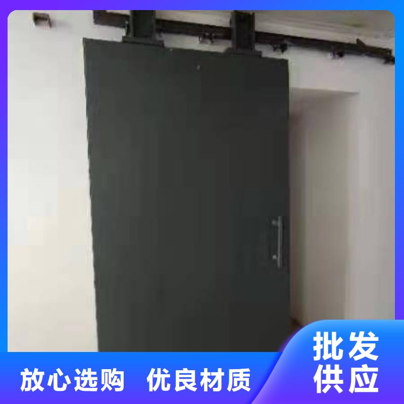 探伤室防护门全品类现货