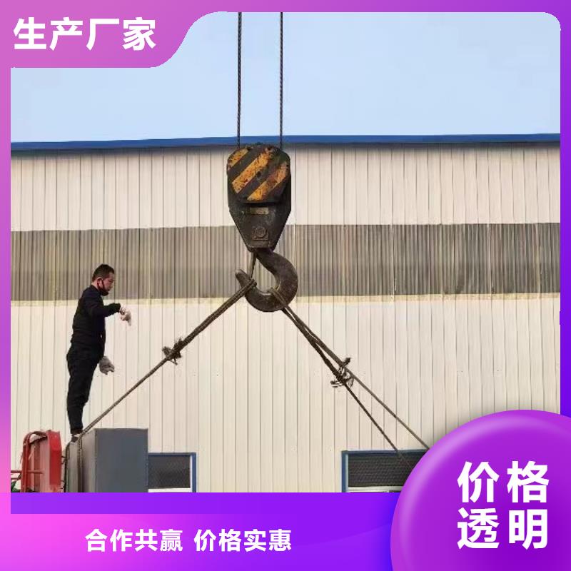 探伤室防护门质量层层把关