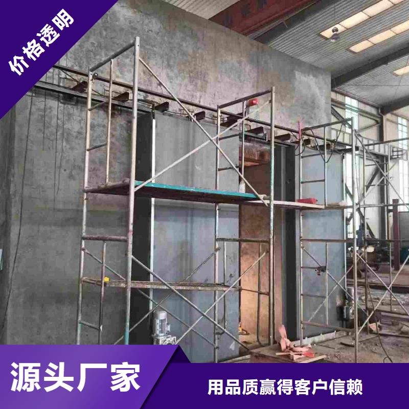 探伤室防护门好产品价格低