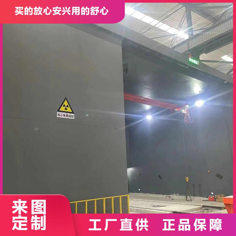探伤室防护门全品类现货