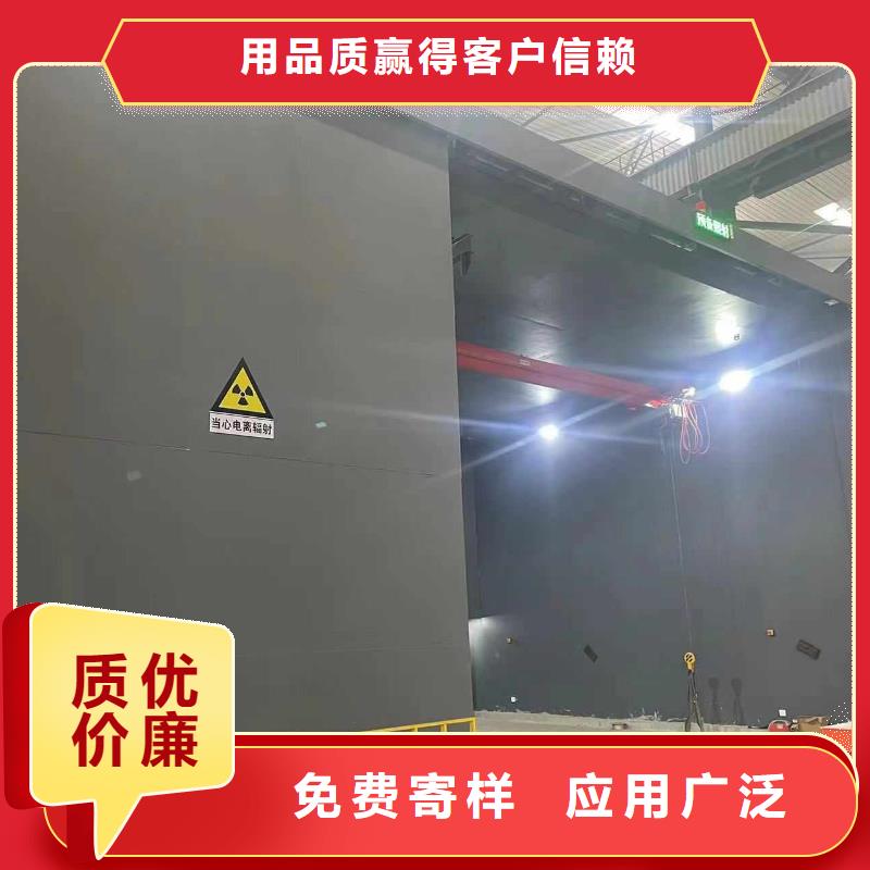 探伤室防护门用心细节