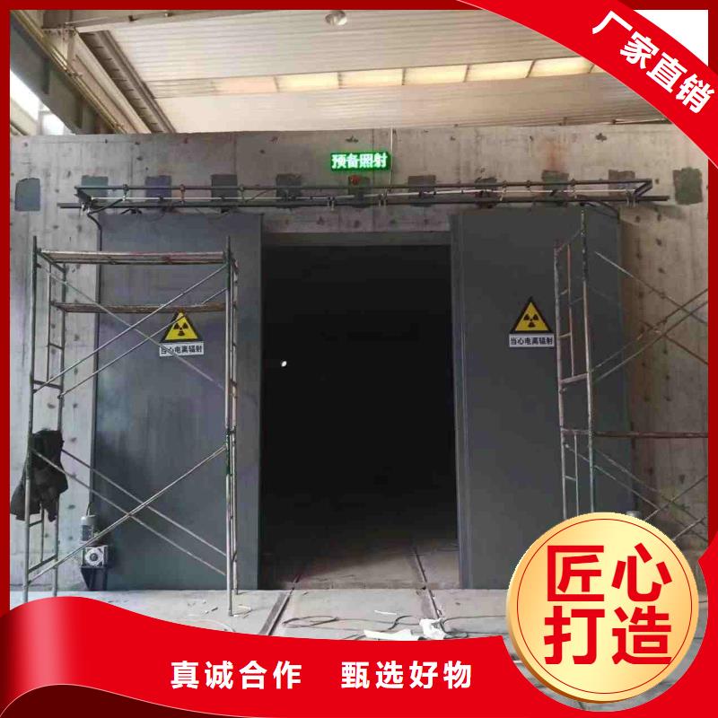 探伤室防护门现货直发