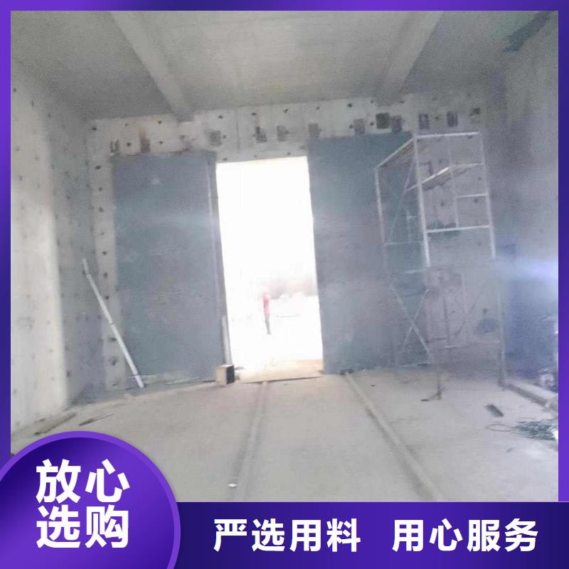 探傷室防護門價格有優勢