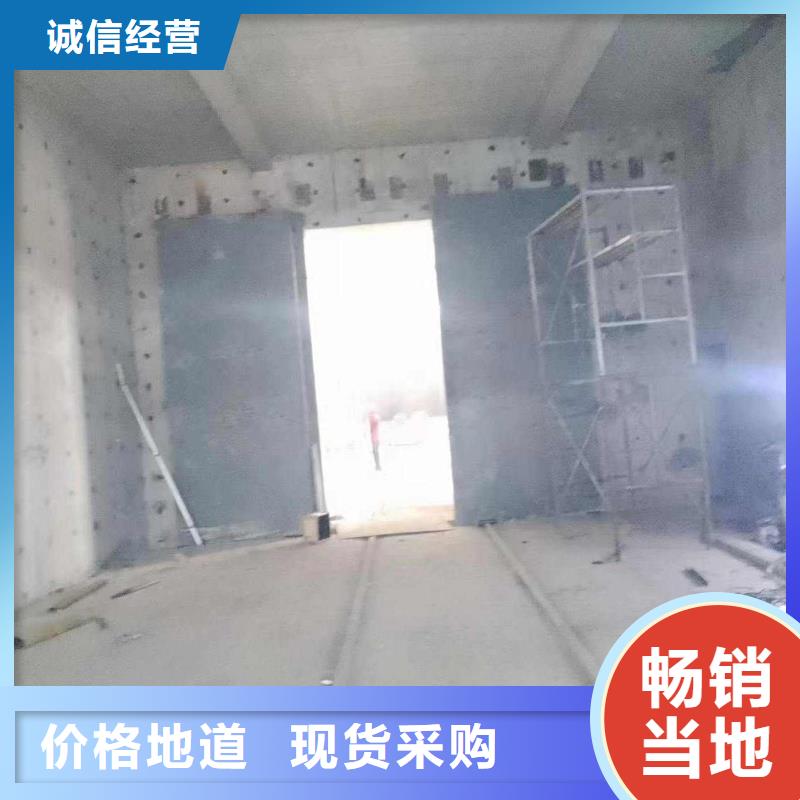 探伤室防护门的图文介绍