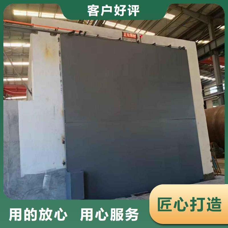 探伤室防护门详细参数