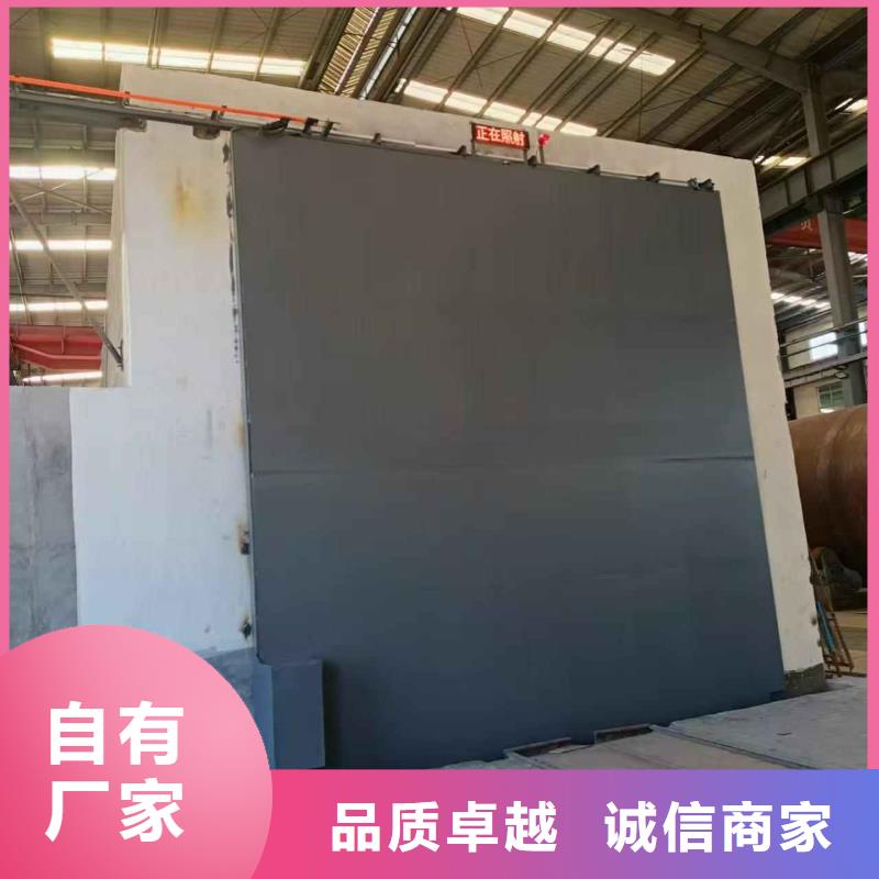 探伤室防护门厂家质量过硬