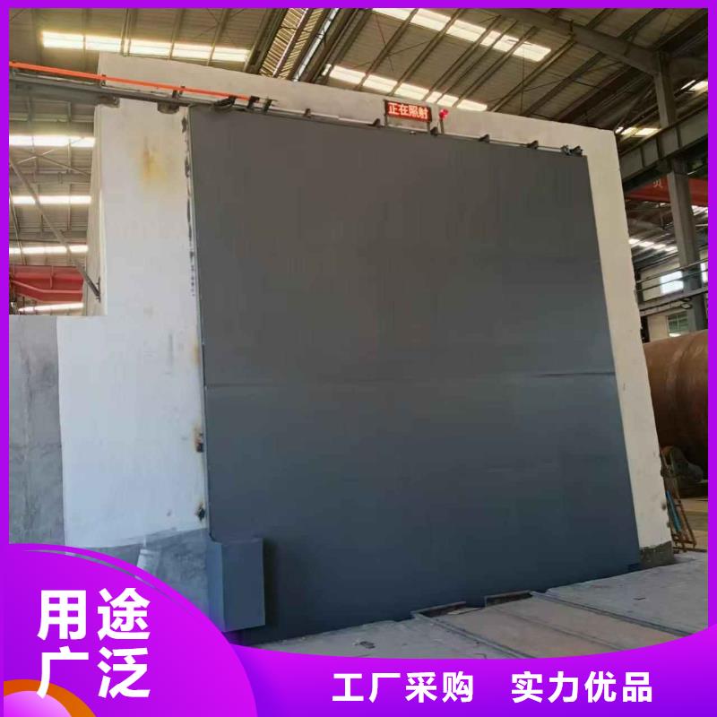 探伤室防护门实体诚信经营