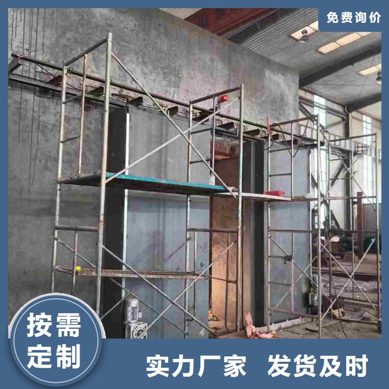 探傷室防護門詳細參數