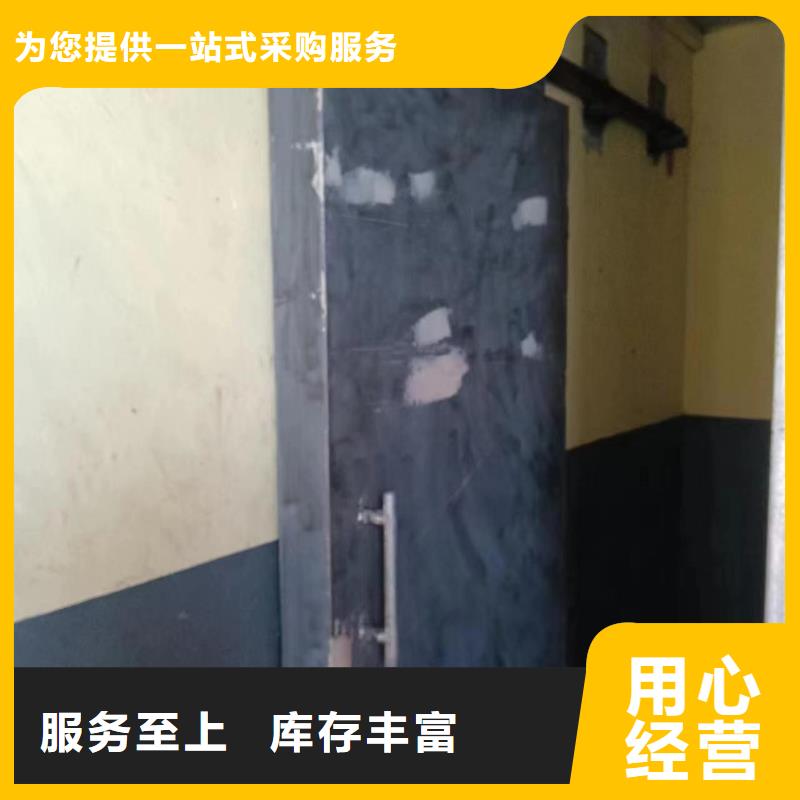探傷室防護門源頭廠家經驗豐富
