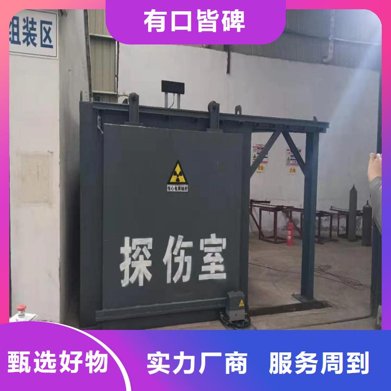 品质保证的辐射环评厂家