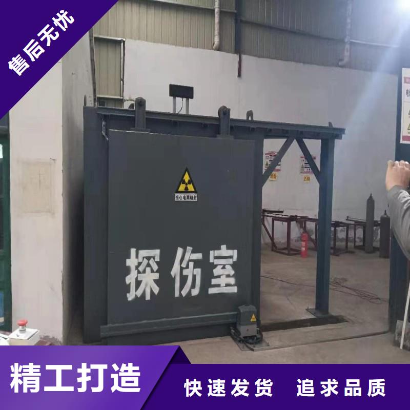 探伤室防护门源头厂家直销
