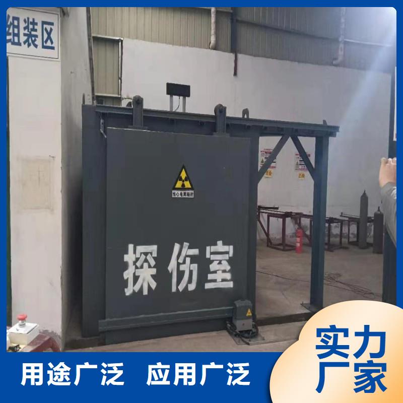 探伤房参数详情