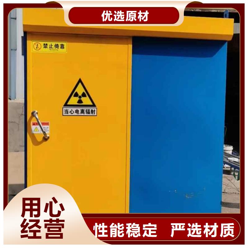 铅房丰富的行业经验