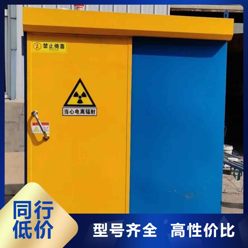 鉛房認準大品牌廠家