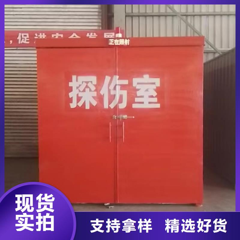鉛房專業按需定制